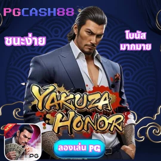 ผลบอลเมื่อคืนนี้ ทุกลีก